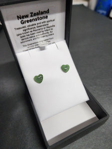 Greenstone Heart Stud Earring