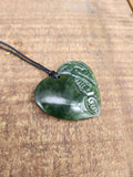 #B23 Carved Heart Pendant (40mm)